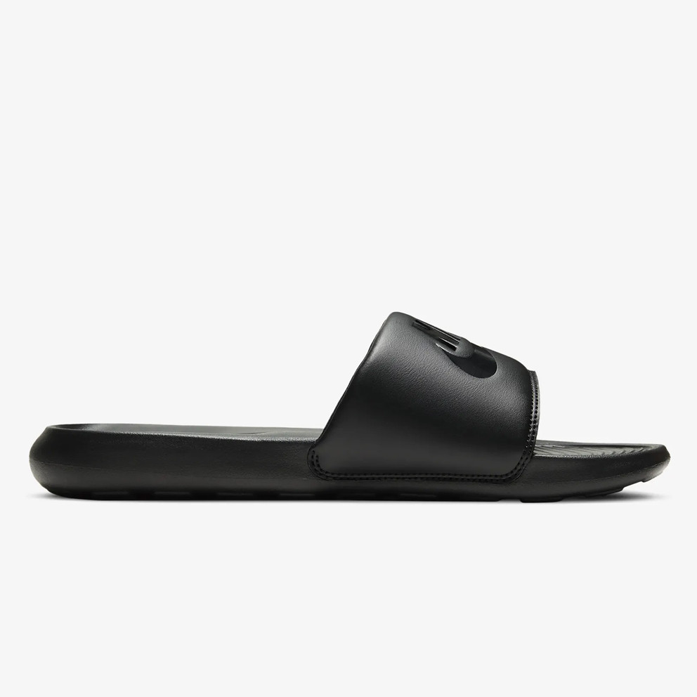nike-victori-one-nike-new