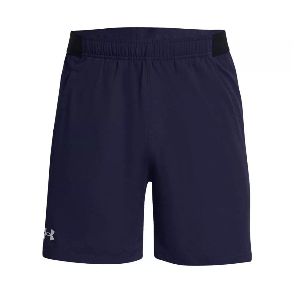 shorts-running-under-armour