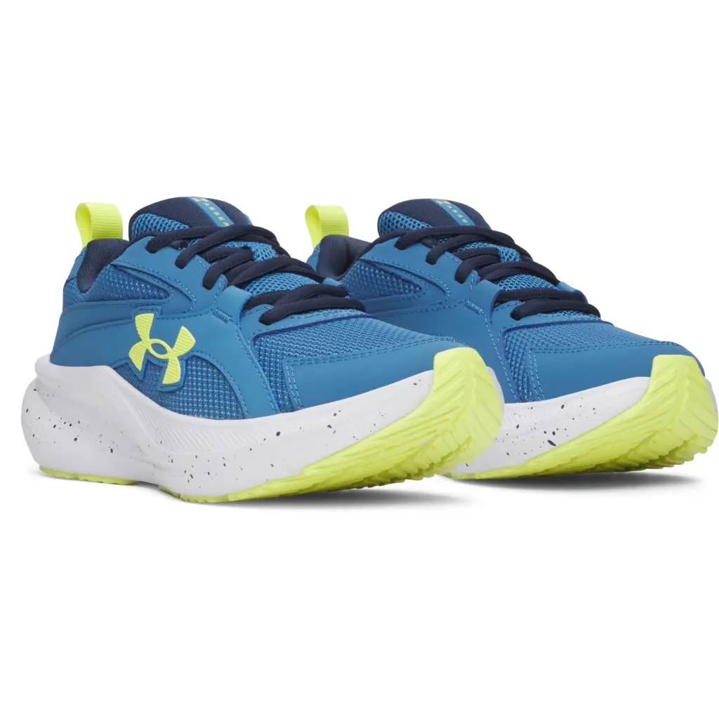 athlitika-paidika-under-armour-new