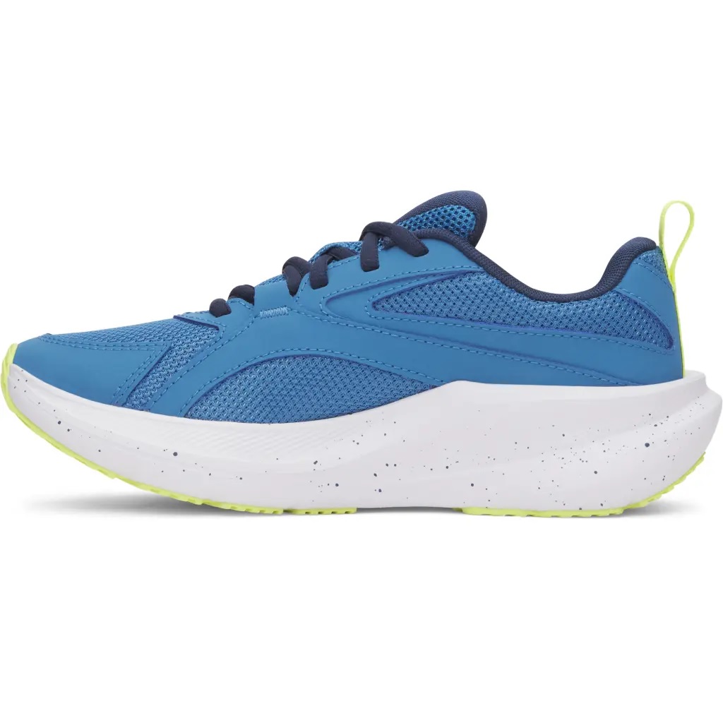 athlitika-paidika-under-armour