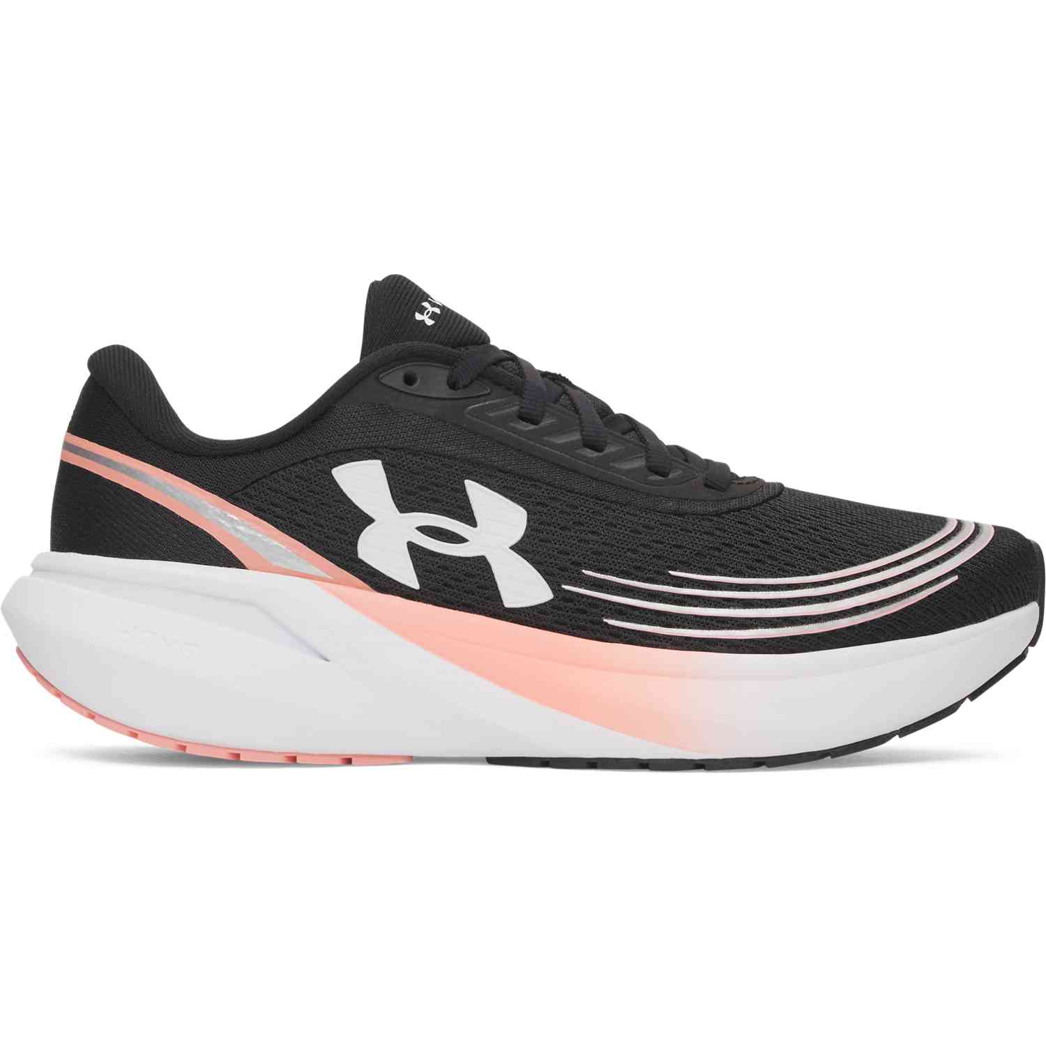 under-armour-papoutsia