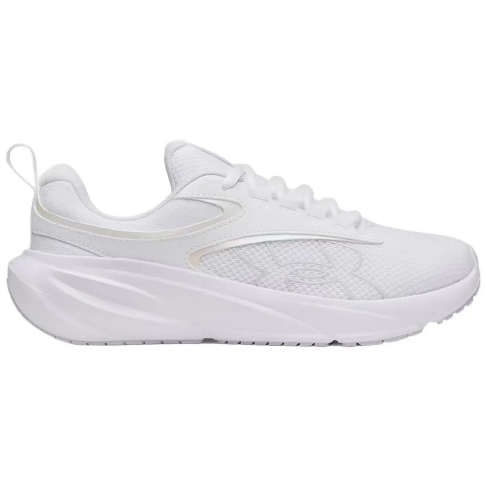 papoutsia-under-armour-gunaikeia