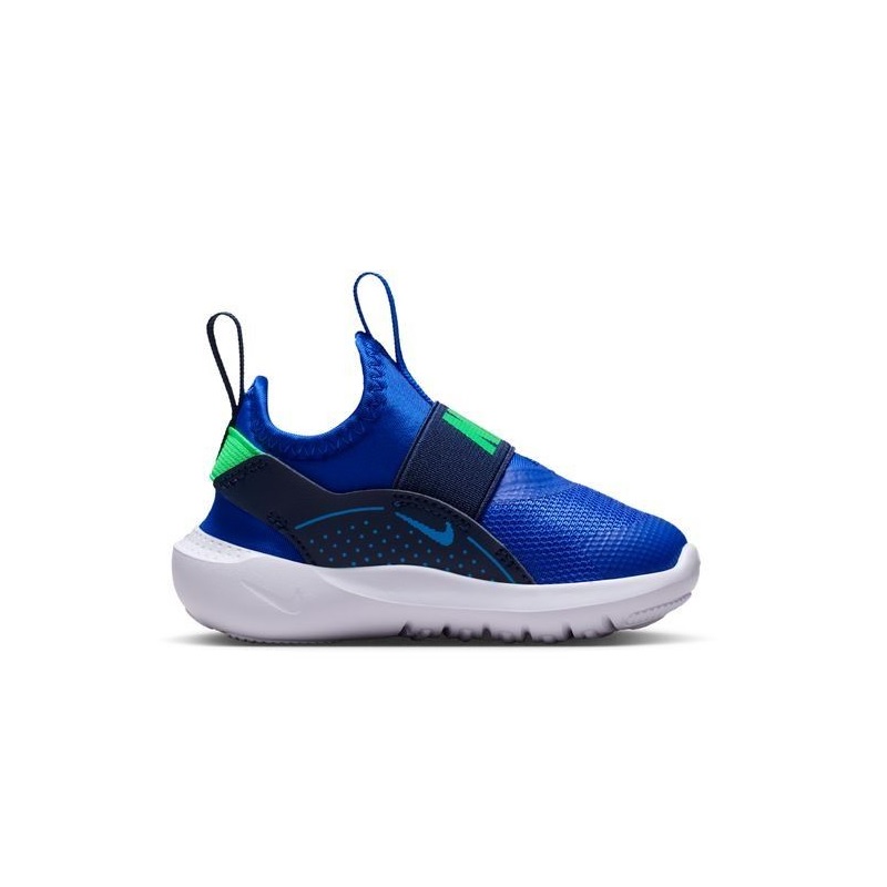 papoutsia-vrefika-nike-mple