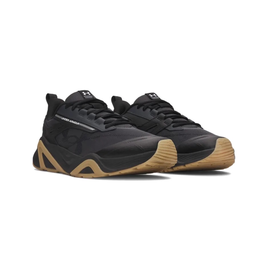 athlitika-papoutsia-under-armour